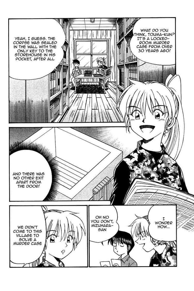 Q.E.D. - Shoumei Shuuryou Chapter 10 page 30 - Chapter 10: The Afterimage of Light