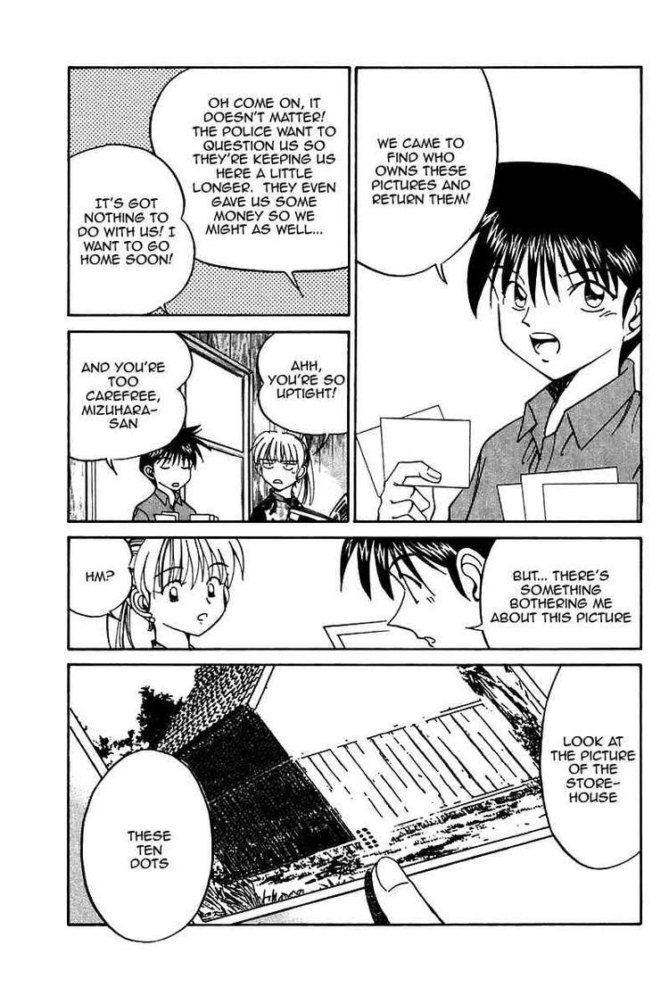 Q.E.D. - Shoumei Shuuryou Chapter 10 page 31 - Chapter 10: The Afterimage of Light