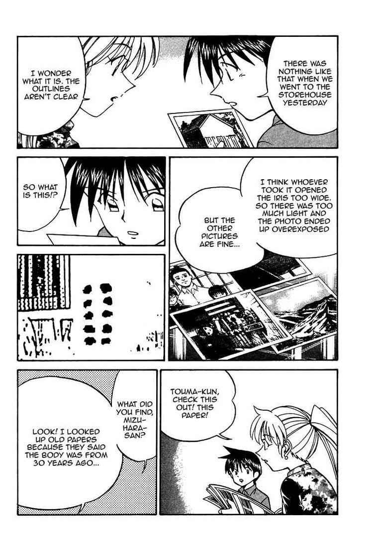 Q.E.D. - Shoumei Shuuryou Chapter 10 page 32 - Chapter 10: The Afterimage of Light