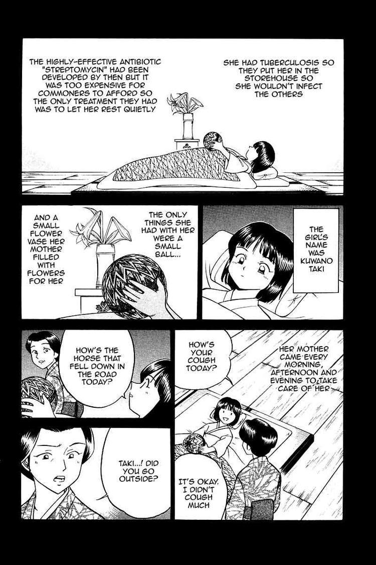Q.E.D. - Shoumei Shuuryou Chapter 10 page 34 - Chapter 10: The Afterimage of Light