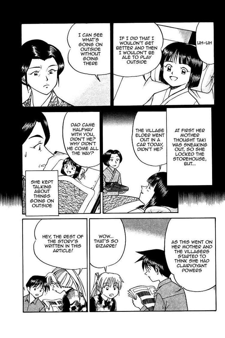 Q.E.D. - Shoumei Shuuryou Chapter 10 page 35 - Chapter 10: The Afterimage of Light