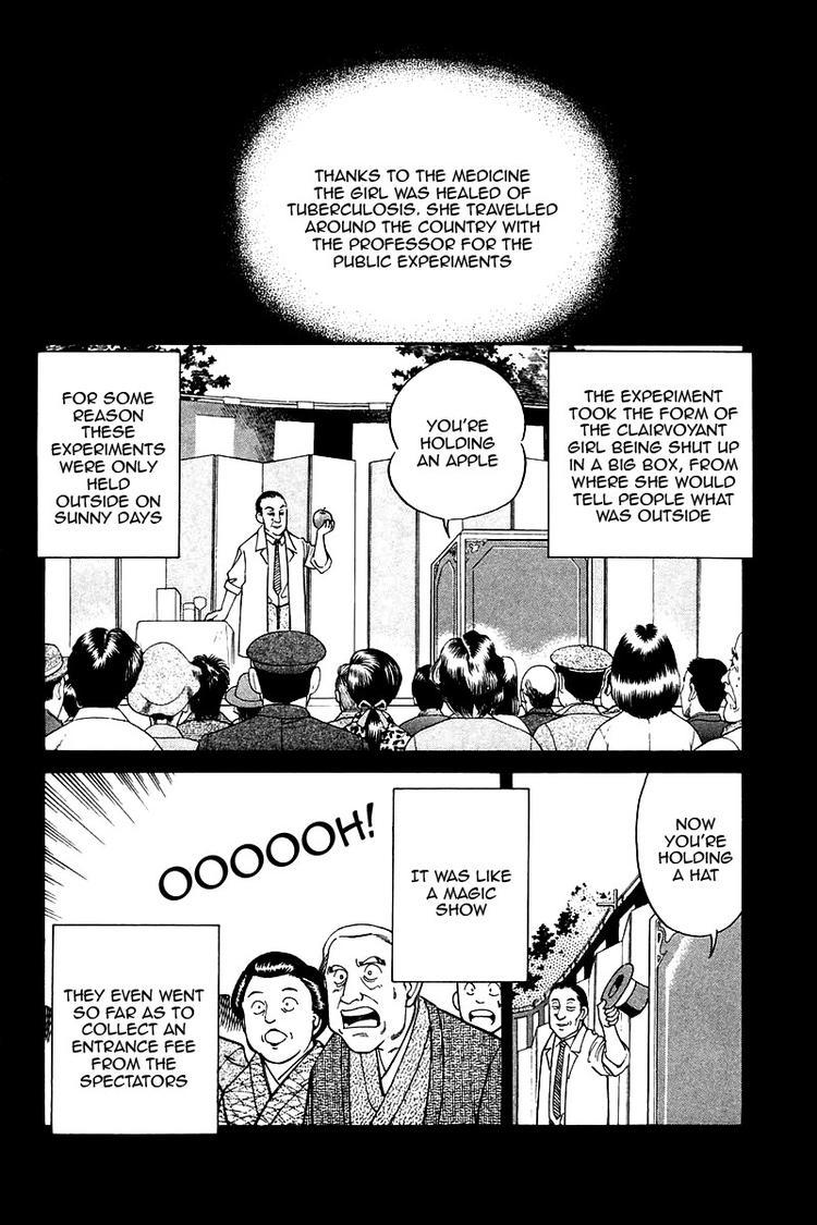 Q.E.D. - Shoumei Shuuryou Chapter 10 page 38 - Chapter 10: The Afterimage of Light