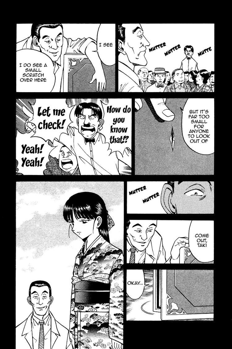 Q.E.D. - Shoumei Shuuryou Chapter 10 page 40 - Chapter 10: The Afterimage of Light