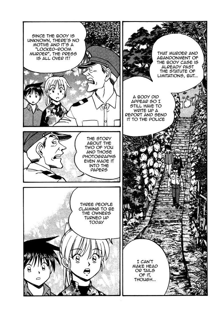 Q.E.D. - Shoumei Shuuryou Chapter 10 page 43 - Chapter 10: The Afterimage of Light