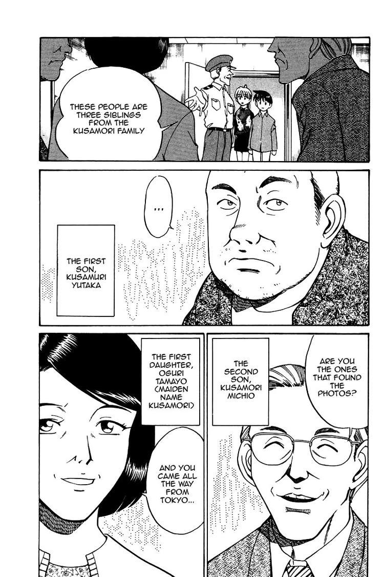 Q.E.D. - Shoumei Shuuryou Chapter 10 page 45 - Chapter 10: The Afterimage of Light