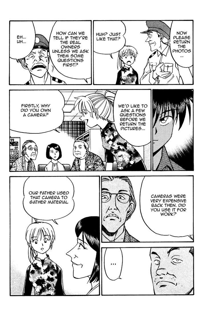 Q.E.D. - Shoumei Shuuryou Chapter 10 page 46 - Chapter 10: The Afterimage of Light