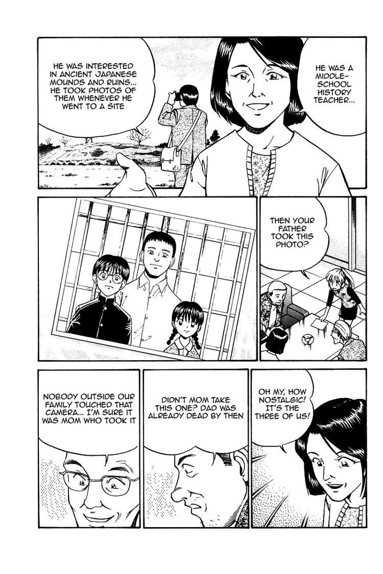 Q.E.D. - Shoumei Shuuryou Chapter 10 page 47 - Chapter 10: The Afterimage of Light