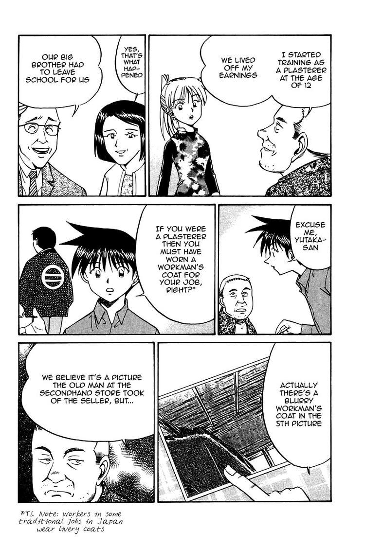 Q.E.D. - Shoumei Shuuryou Chapter 10 page 52 - Chapter 10: The Afterimage of Light