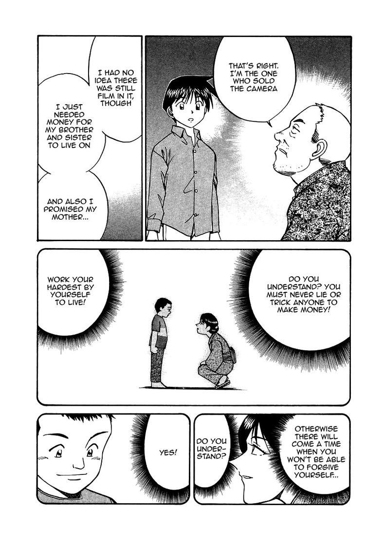 Q.E.D. - Shoumei Shuuryou Chapter 10 page 53 - Chapter 10: The Afterimage of Light