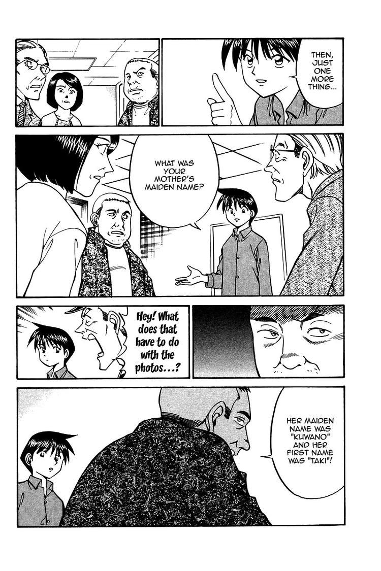 Q.E.D. - Shoumei Shuuryou Chapter 10 page 56 - Chapter 10: The Afterimage of Light