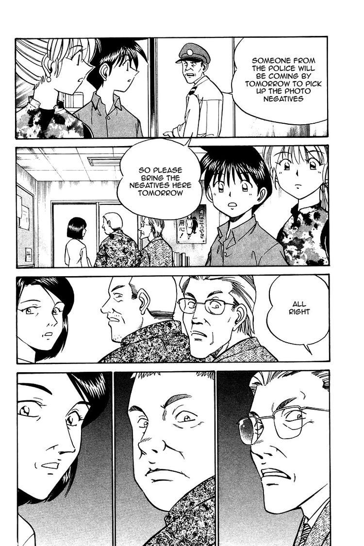 Q.E.D. - Shoumei Shuuryou Chapter 10 page 58 - Chapter 10: The Afterimage of Light