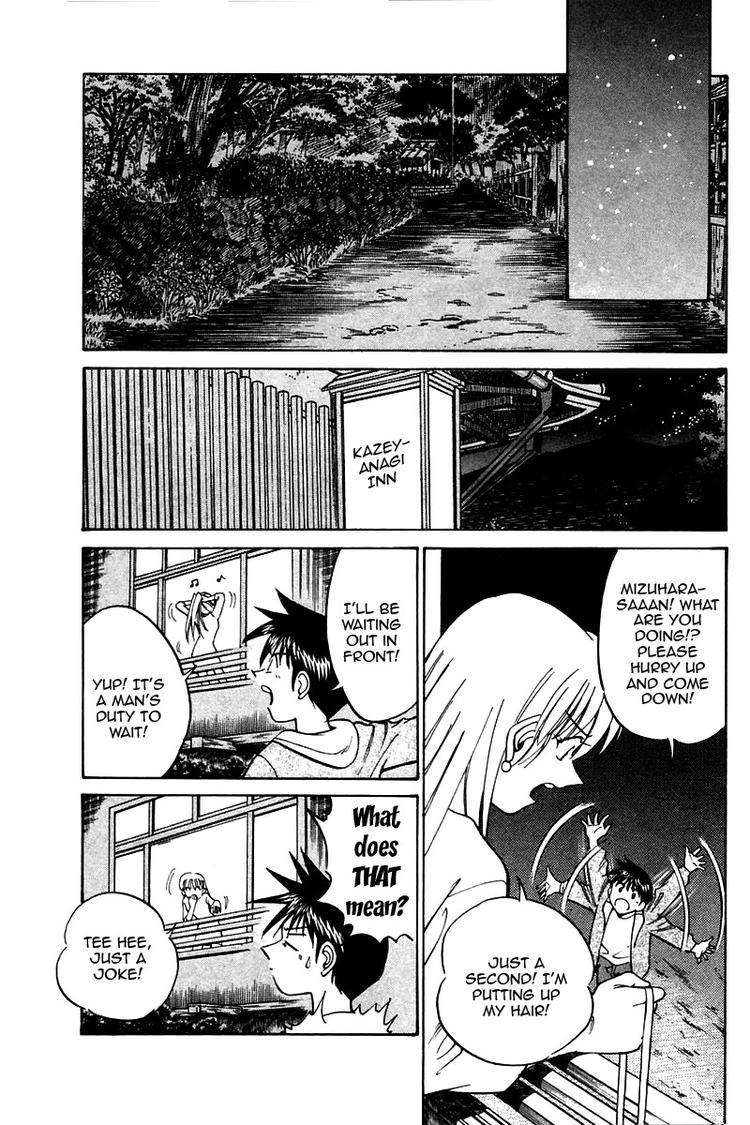 Q.E.D. - Shoumei Shuuryou Chapter 10 page 59 - Chapter 10: The Afterimage of Light