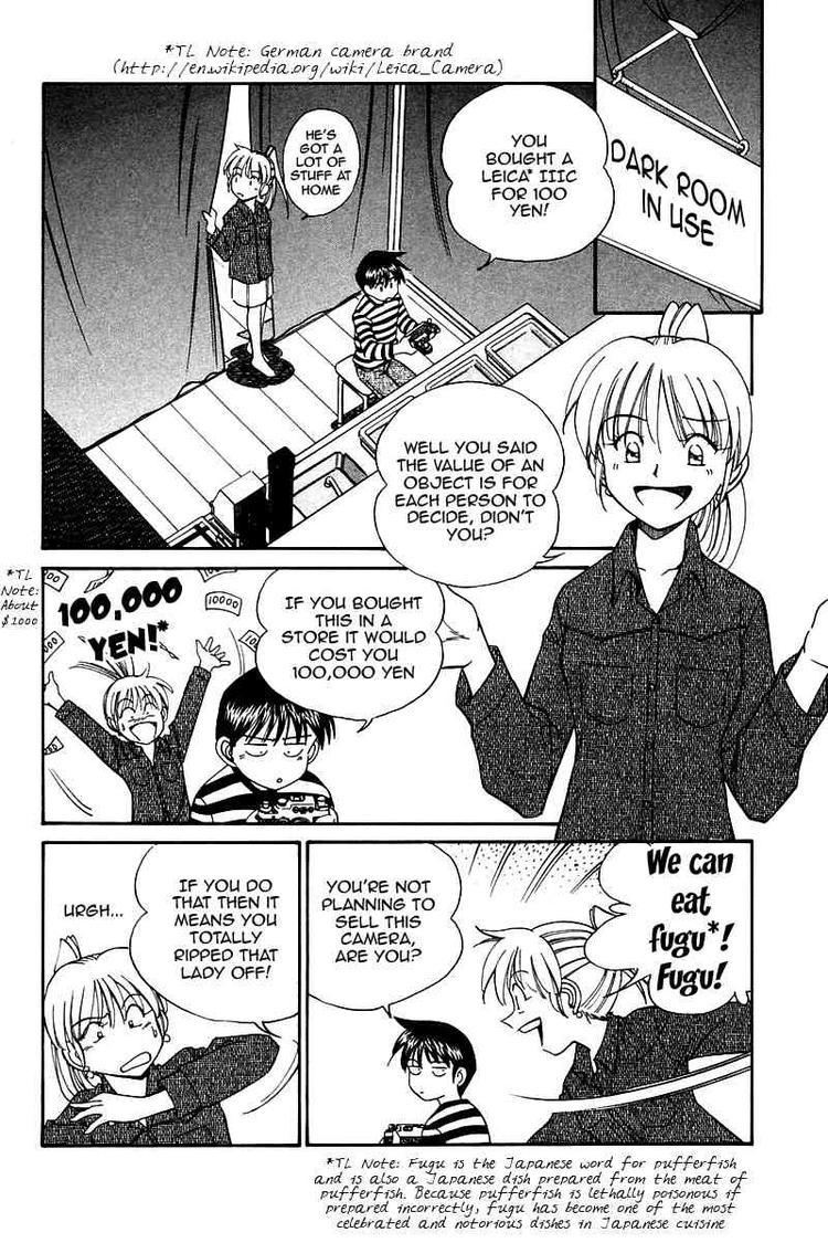 Q.E.D. - Shoumei Shuuryou Chapter 10 page 6 - Chapter 10: The Afterimage of Light