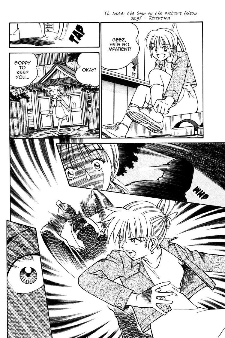 Q.E.D. - Shoumei Shuuryou Chapter 10 page 60 - Chapter 10: The Afterimage of Light