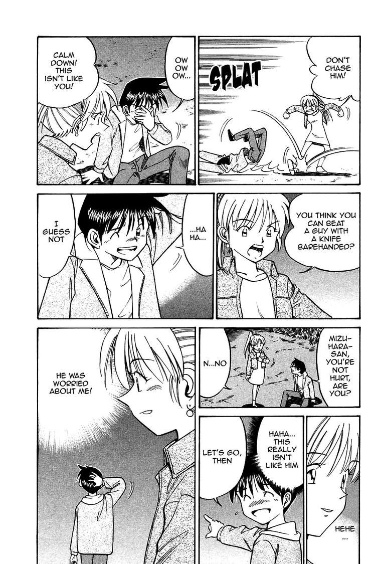 Q.E.D. - Shoumei Shuuryou Chapter 10 page 65 - Chapter 10: The Afterimage of Light