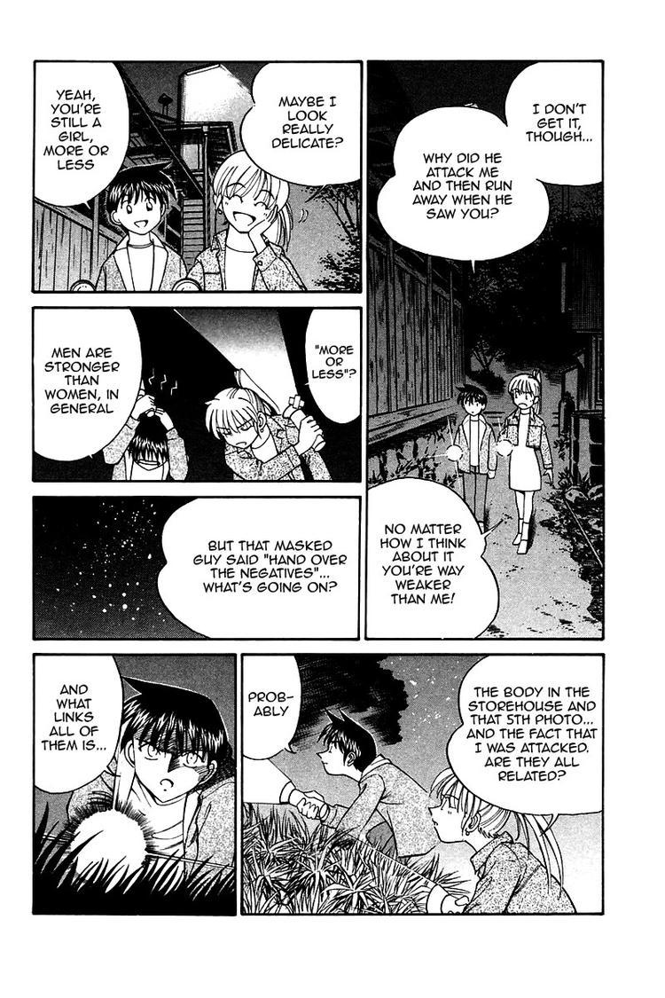 Q.E.D. - Shoumei Shuuryou Chapter 10 page 66 - Chapter 10: The Afterimage of Light