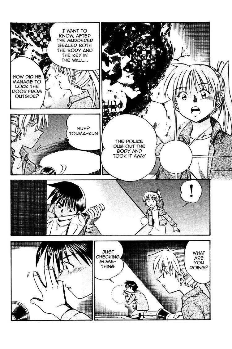 Q.E.D. - Shoumei Shuuryou Chapter 10 page 68 - Chapter 10: The Afterimage of Light