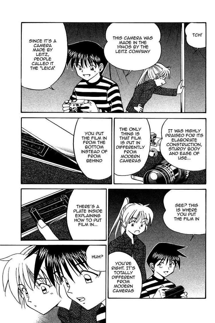 Q.E.D. - Shoumei Shuuryou Chapter 10 page 7 - Chapter 10: The Afterimage of Light