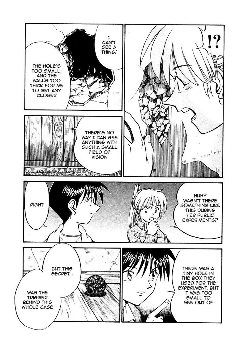 Q.E.D. - Shoumei Shuuryou Chapter 10 page 71 - Chapter 10: The Afterimage of Light