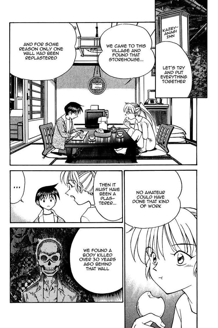 Q.E.D. - Shoumei Shuuryou Chapter 10 page 72 - Chapter 10: The Afterimage of Light