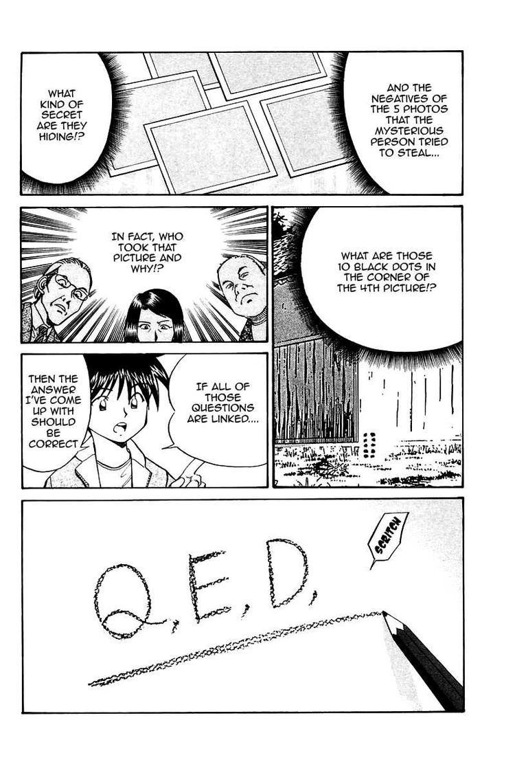 Q.E.D. - Shoumei Shuuryou Chapter 10 page 74 - Chapter 10: The Afterimage of Light