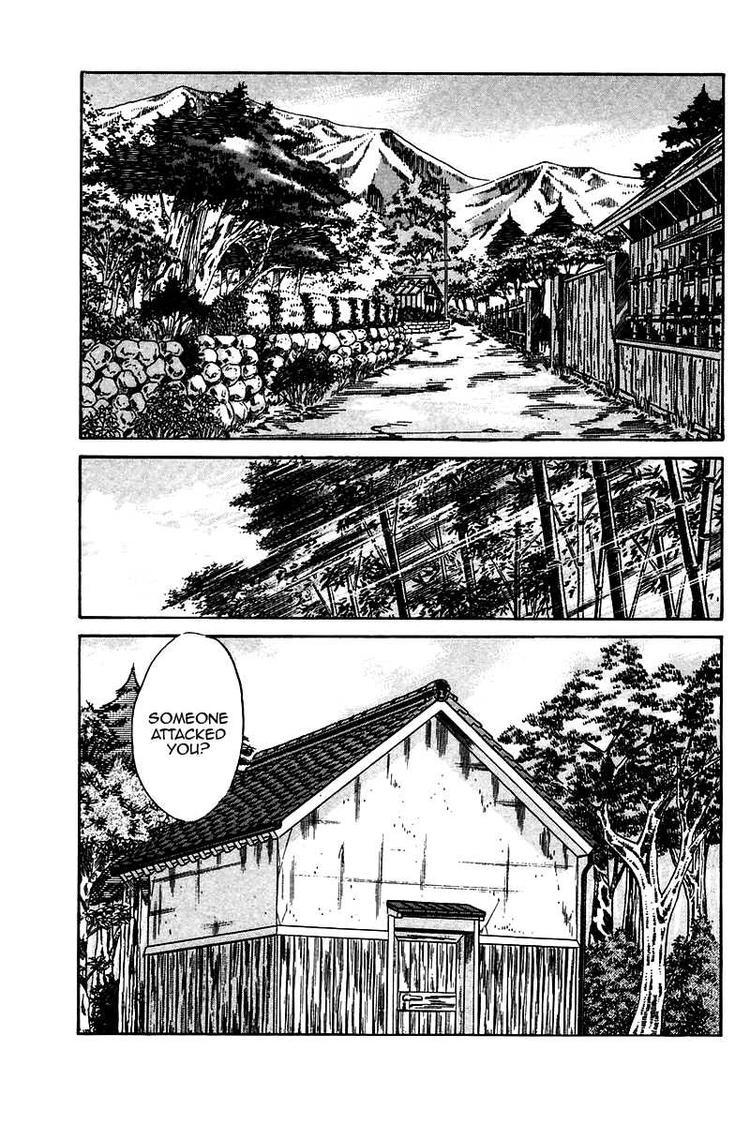 Q.E.D. - Shoumei Shuuryou Chapter 10 page 75 - Chapter 10: The Afterimage of Light