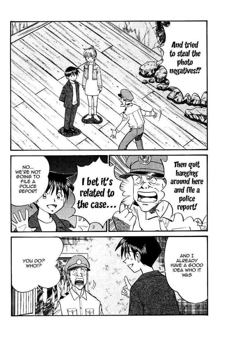 Q.E.D. - Shoumei Shuuryou Chapter 10 page 76 - Chapter 10: The Afterimage of Light