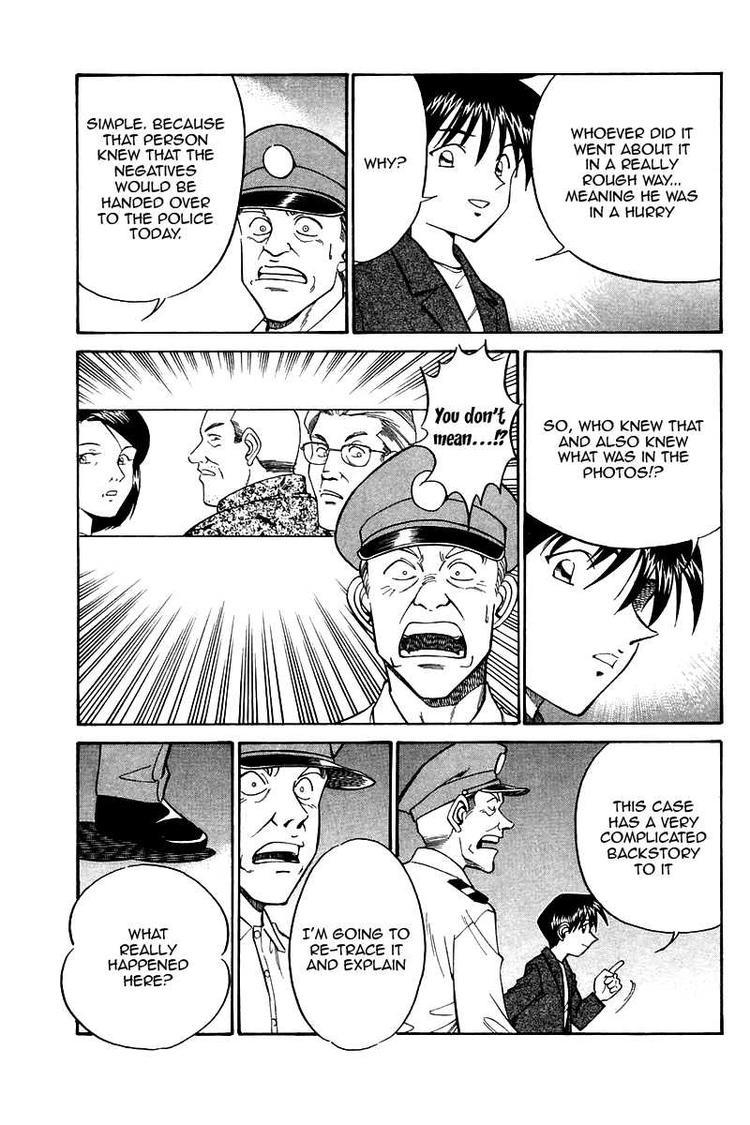 Q.E.D. - Shoumei Shuuryou Chapter 10 page 77 - Chapter 10: The Afterimage of Light