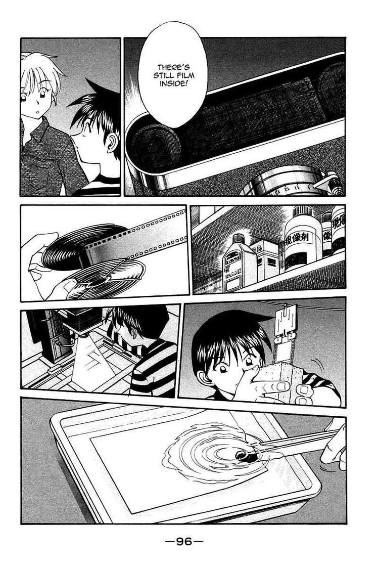 Q.E.D. - Shoumei Shuuryou Chapter 10 page 8 - Chapter 10: The Afterimage of Light