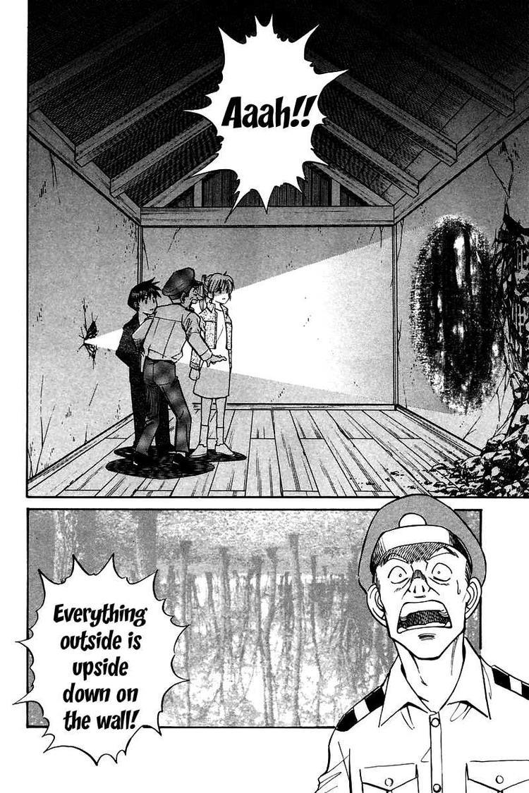 Q.E.D. - Shoumei Shuuryou Chapter 10 page 82 - Chapter 10: The Afterimage of Light