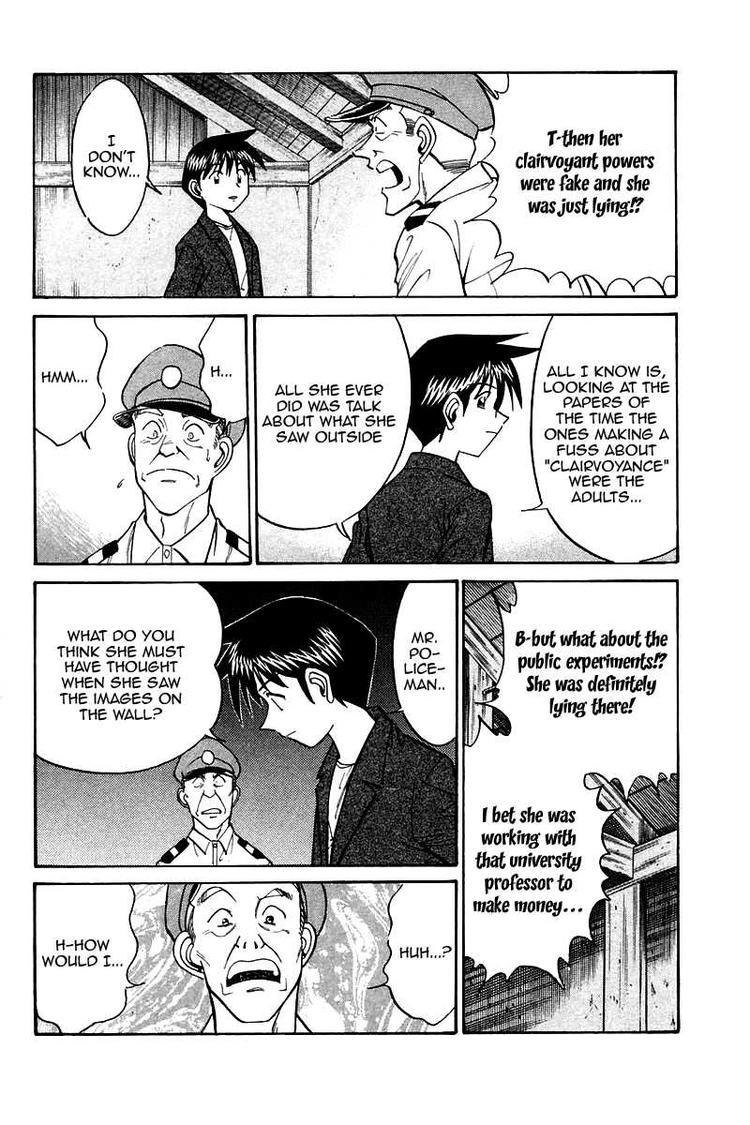 Q.E.D. - Shoumei Shuuryou Chapter 10 page 84 - Chapter 10: The Afterimage of Light