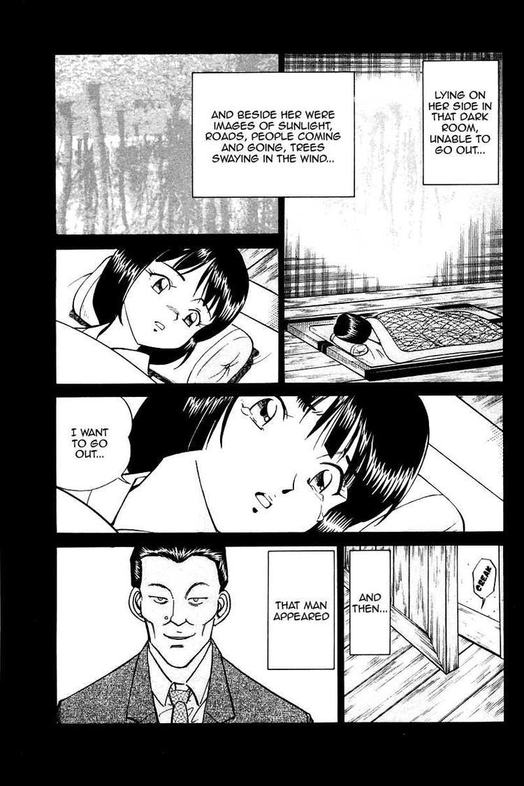 Q.E.D. - Shoumei Shuuryou Chapter 10 page 85 - Chapter 10: The Afterimage of Light