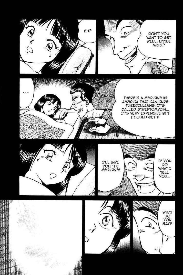 Q.E.D. - Shoumei Shuuryou Chapter 10 page 87 - Chapter 10: The Afterimage of Light