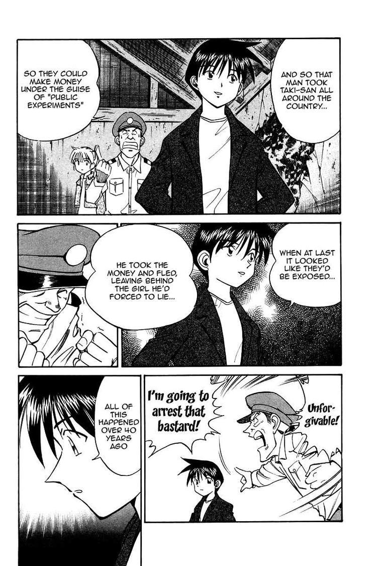Q.E.D. - Shoumei Shuuryou Chapter 10 page 88 - Chapter 10: The Afterimage of Light