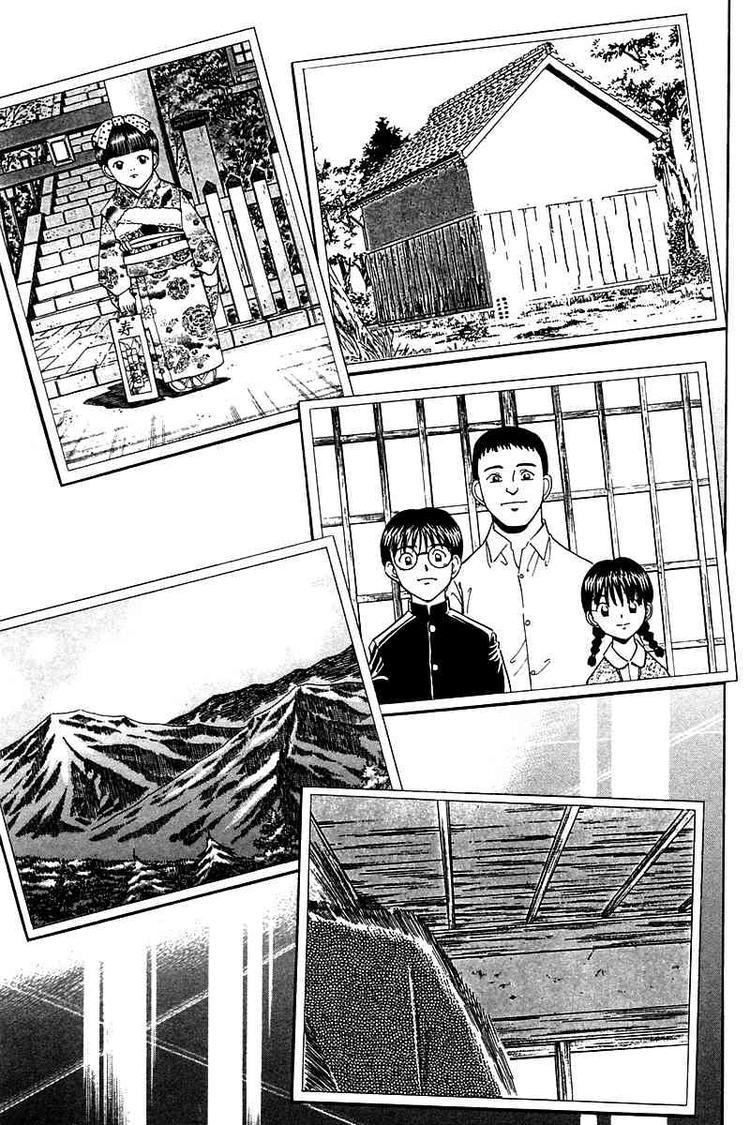 Q.E.D. - Shoumei Shuuryou Chapter 10 page 9 - Chapter 10: The Afterimage of Light