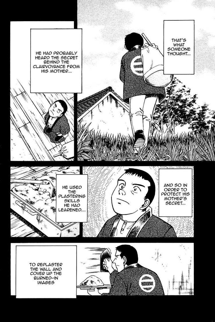 Q.E.D. - Shoumei Shuuryou Chapter 10 page 92 - Chapter 10: The Afterimage of Light