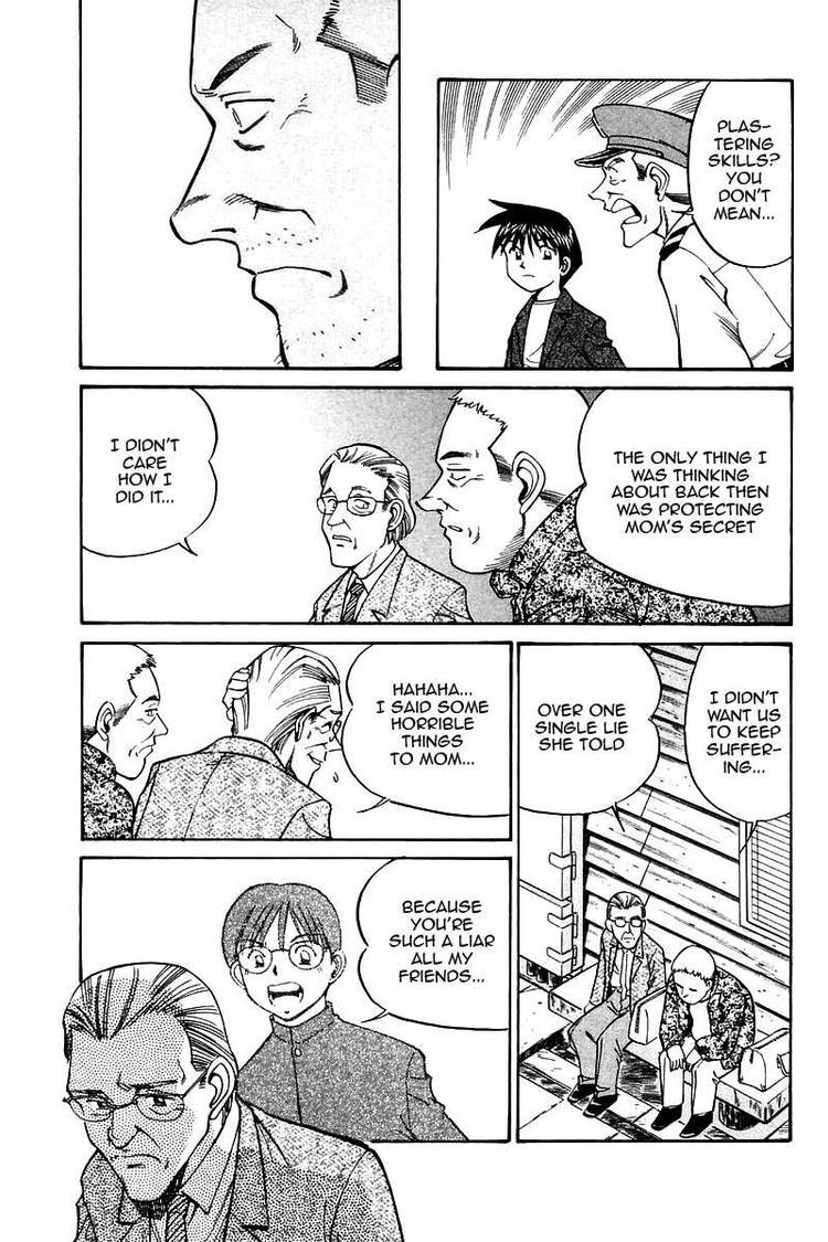 Q.E.D. - Shoumei Shuuryou Chapter 10 page 93 - Chapter 10: The Afterimage of Light