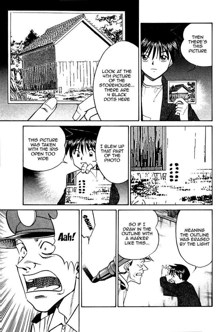 Q.E.D. - Shoumei Shuuryou Chapter 10 page 95 - Chapter 10: The Afterimage of Light