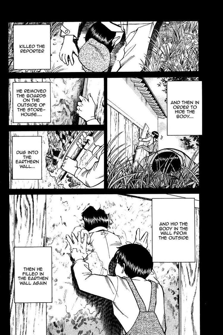 Q.E.D. - Shoumei Shuuryou Chapter 10 page 98 - Chapter 10: The Afterimage of Light