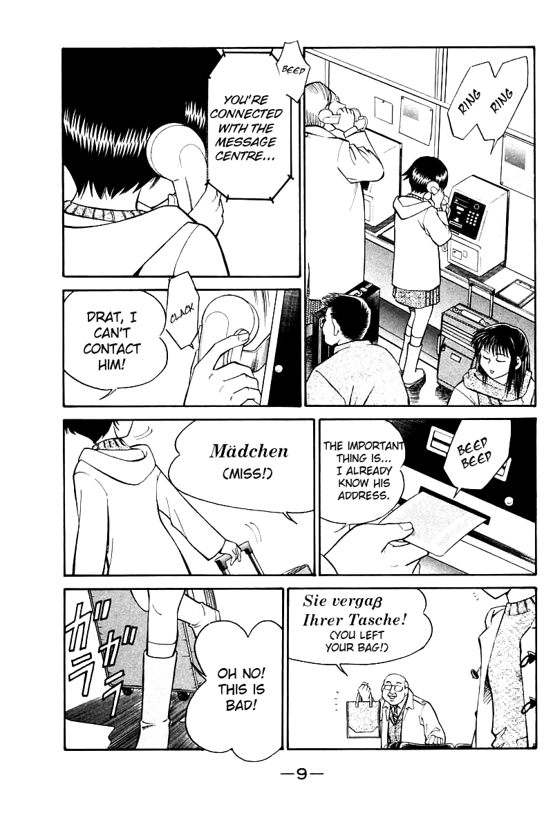 Q.E.D. - Shoumei Shuuryou Chapter 11.1 page 11 - Chapter 11.1: Uncertain Memories (Part 1)