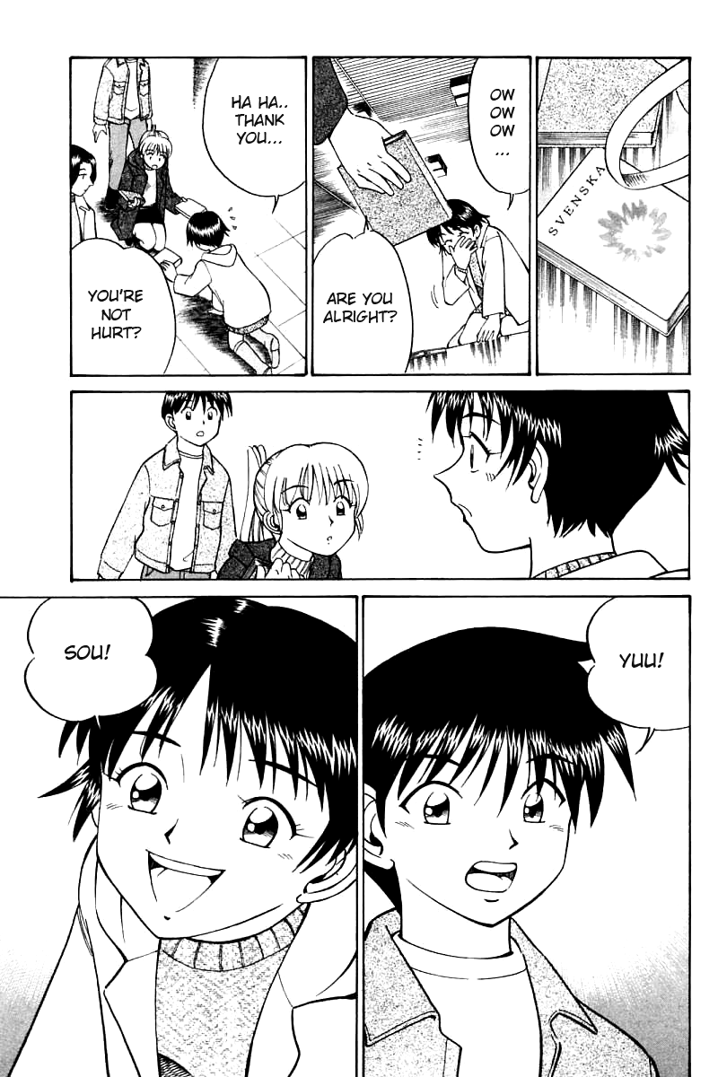 Q.E.D. - Shoumei Shuuryou Chapter 11.1 page 15 - Chapter 11.1: Uncertain Memories (Part 1)