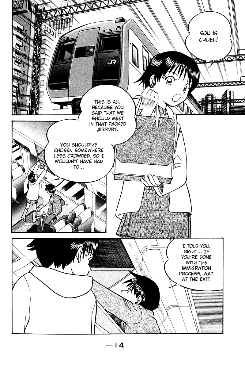 Q.E.D. - Shoumei Shuuryou Chapter 11.1 page 16 - Chapter 11.1: Uncertain Memories (Part 1)