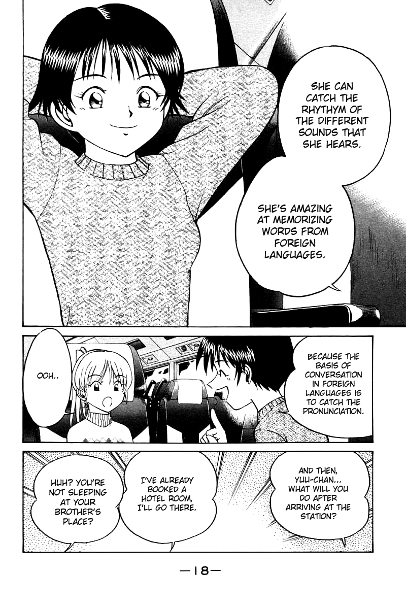 Q.E.D. - Shoumei Shuuryou Chapter 11.1 page 20 - Chapter 11.1: Uncertain Memories (Part 1)