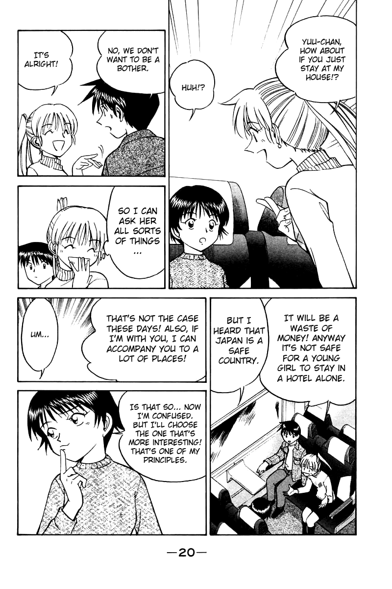 Q.E.D. - Shoumei Shuuryou Chapter 11.1 page 22 - Chapter 11.1: Uncertain Memories (Part 1)