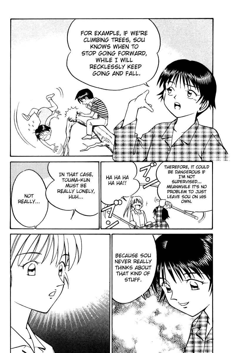 Q.E.D. - Shoumei Shuuryou Chapter 11.1 page 28 - Chapter 11.1: Uncertain Memories (Part 1)