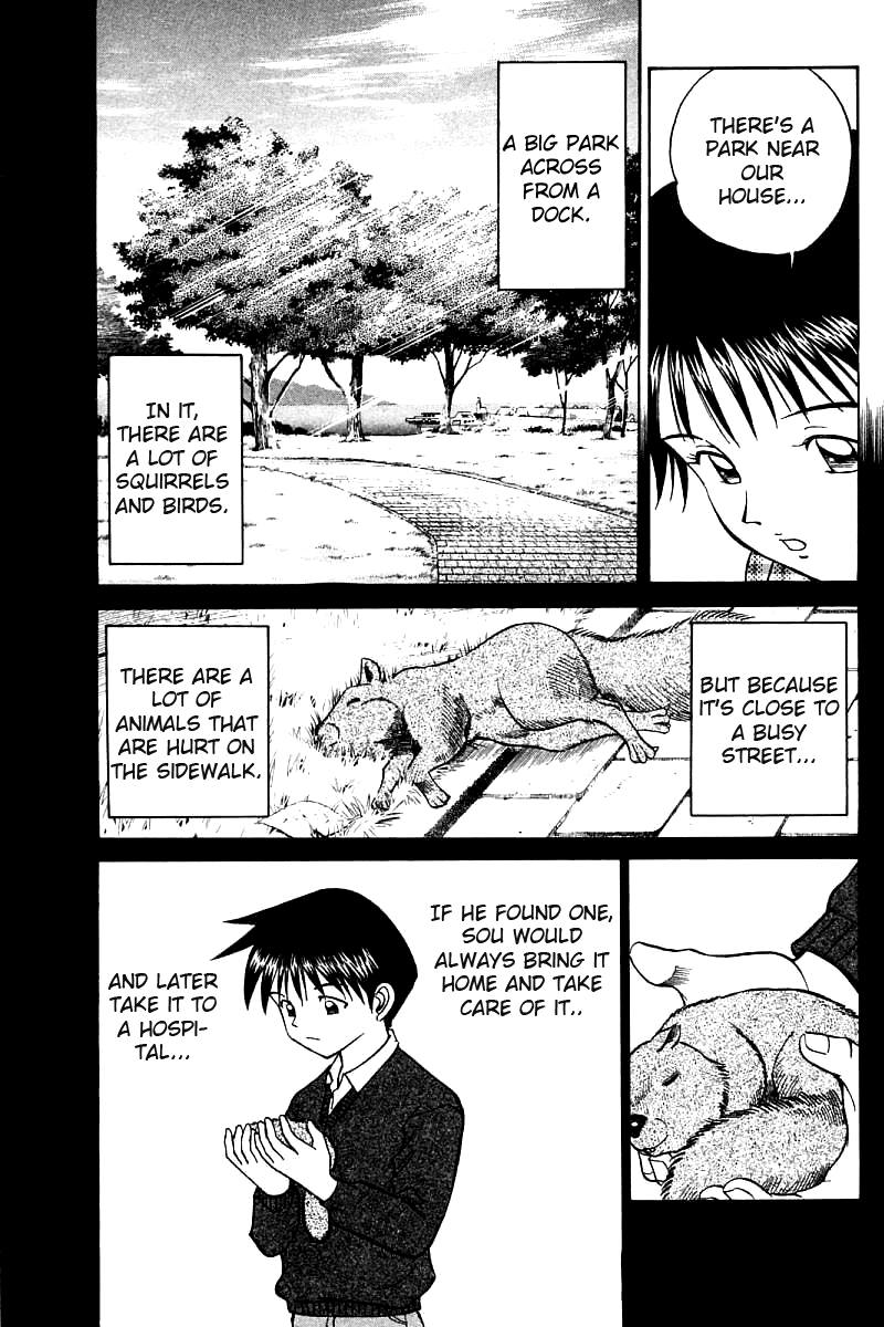 Q.E.D. - Shoumei Shuuryou Chapter 11.1 page 29 - Chapter 11.1: Uncertain Memories (Part 1)