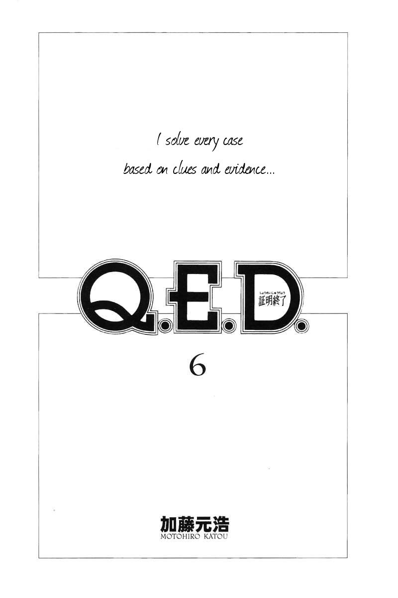Q.E.D. - Shoumei Shuuryou Chapter 11.1 page 3 - Chapter 11.1: Uncertain Memories (Part 1)