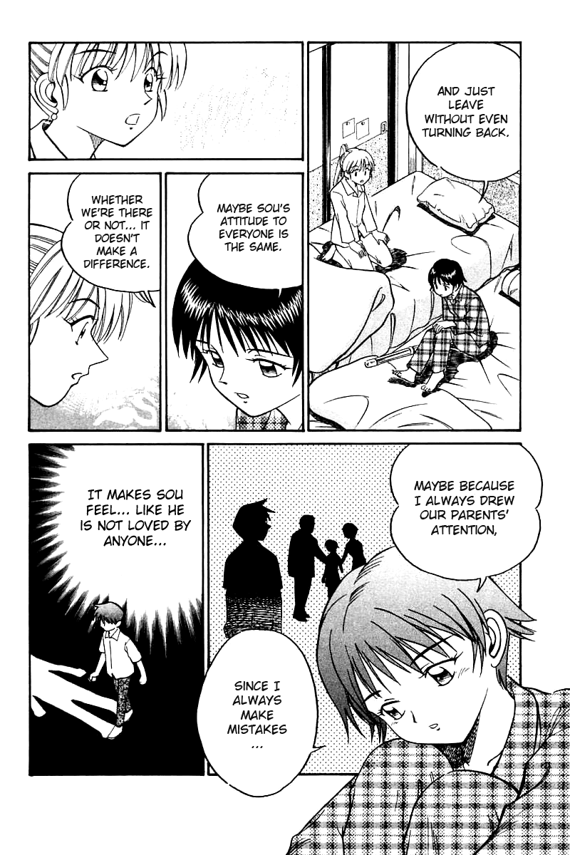 Q.E.D. - Shoumei Shuuryou Chapter 11.1 page 32 - Chapter 11.1: Uncertain Memories (Part 1)