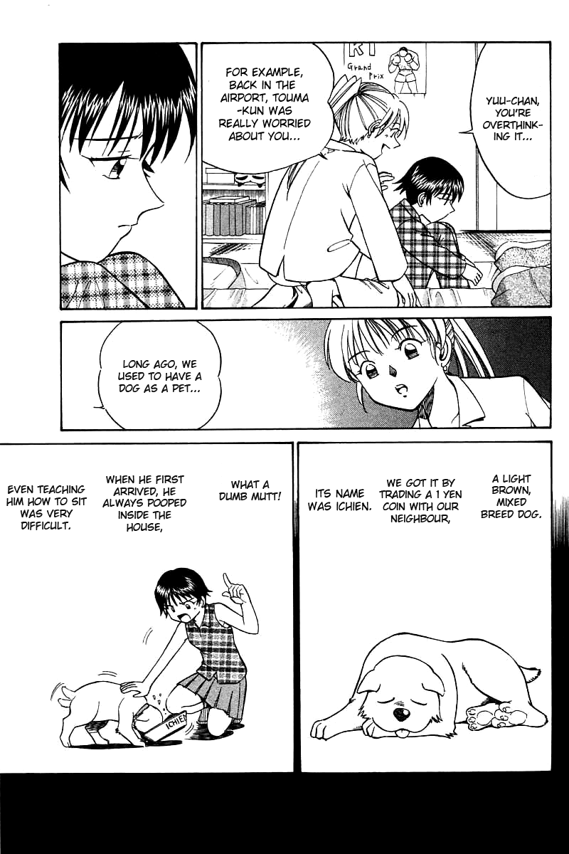 Q.E.D. - Shoumei Shuuryou Chapter 11.1 page 33 - Chapter 11.1: Uncertain Memories (Part 1)