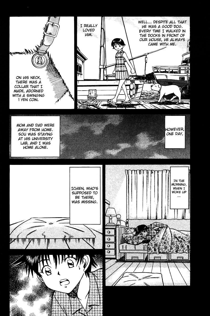 Q.E.D. - Shoumei Shuuryou Chapter 11.1 page 34 - Chapter 11.1: Uncertain Memories (Part 1)